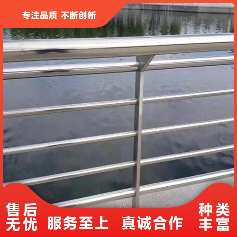 厂家批发河道防撞栏杆_河道防撞栏杆