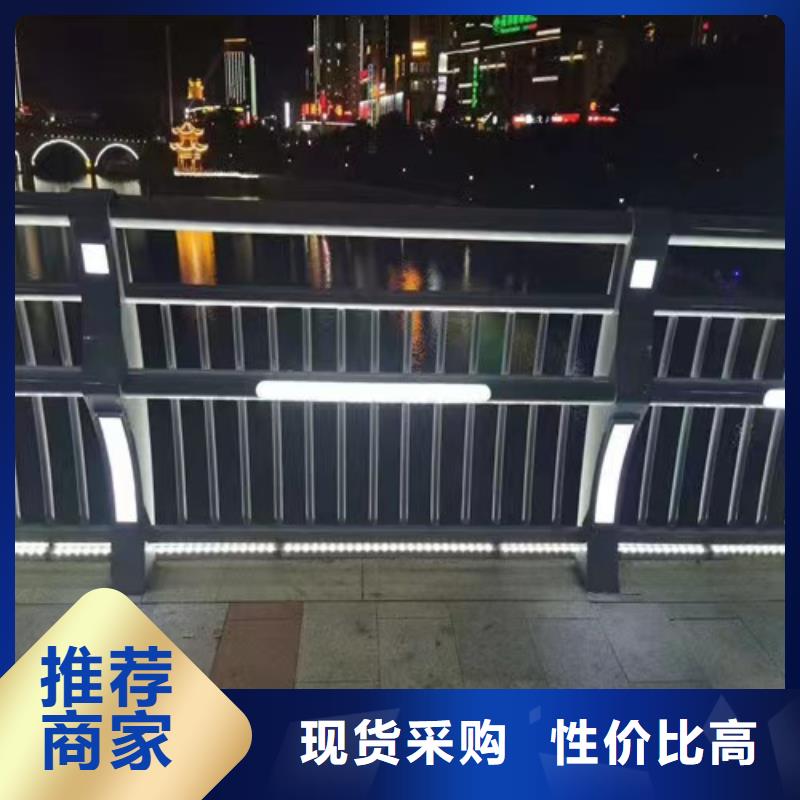 供应灯光防撞护栏