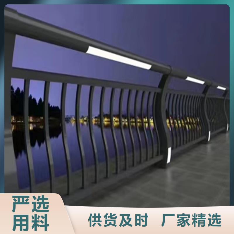 桥梁人行道护栏-钜惠来袭