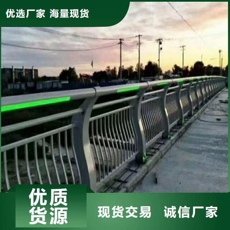 河道桥梁护栏用途分析