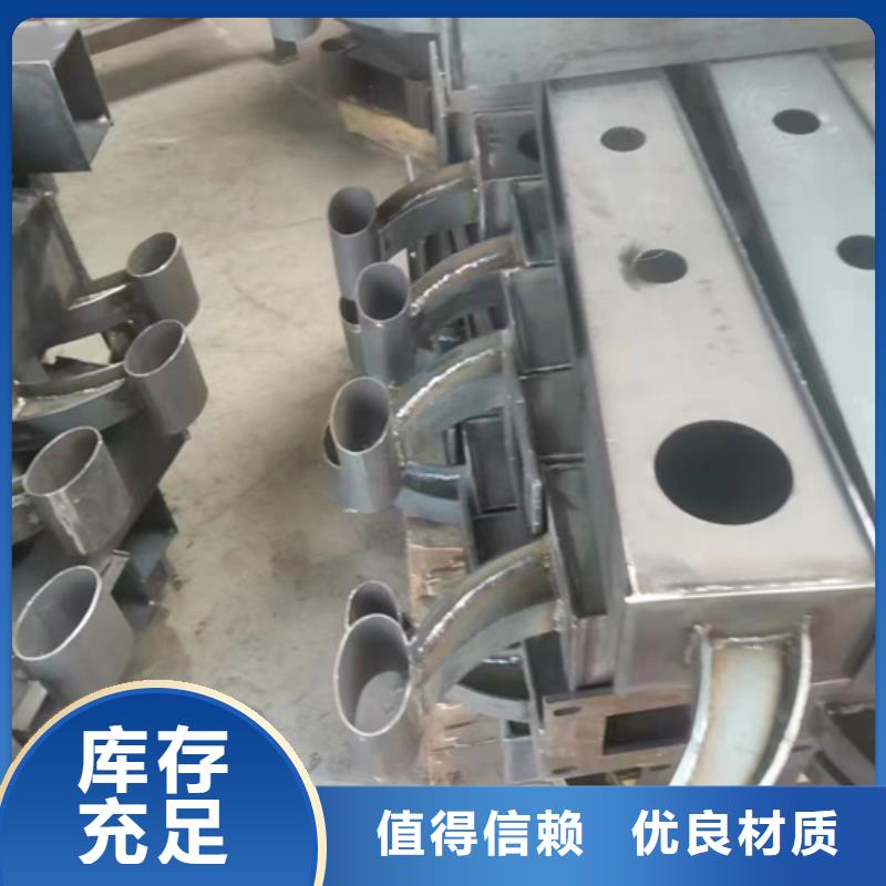 201不锈钢复合管护栏-201不锈钢复合管护栏大型厂家