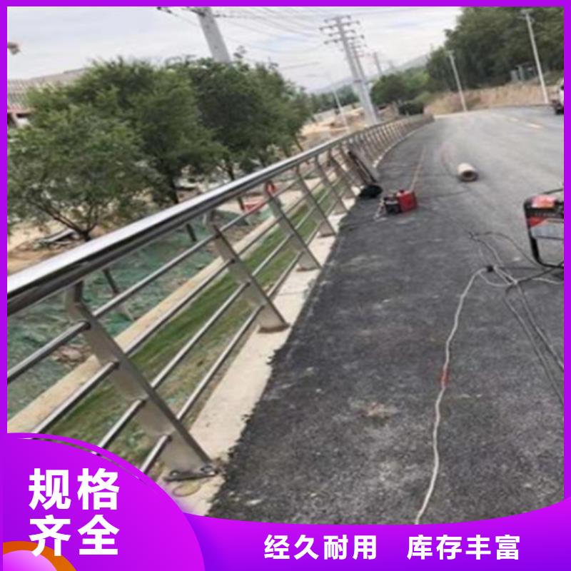 防撞护栏,景观灯光护栏厂家质量无忧