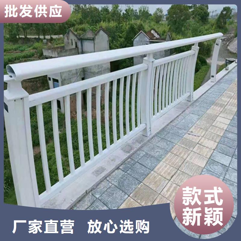 不锈钢复合管护栏包你满意