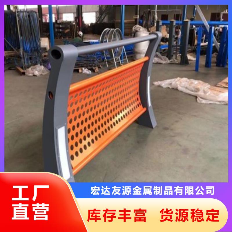 防撞护栏不锈钢桥梁护栏厂家现货供应