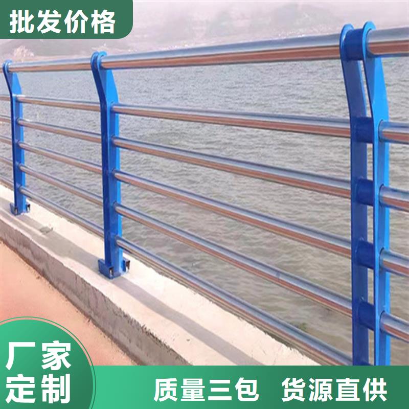 桥梁防撞护栏规范单价