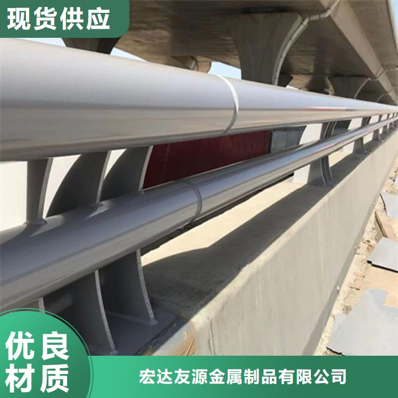 Q235碳钢护栏多少钱