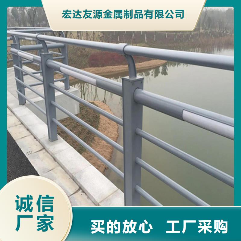 #桥梁防撞护栏施工方案 #厂家直销