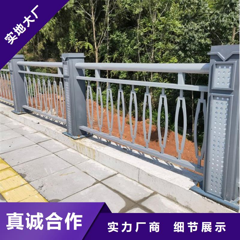 河道护栏、河道护栏出厂价