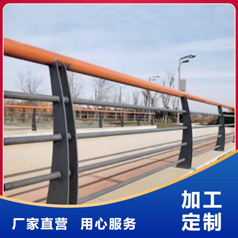 防撞护栏防撞桥梁护栏产地货源
