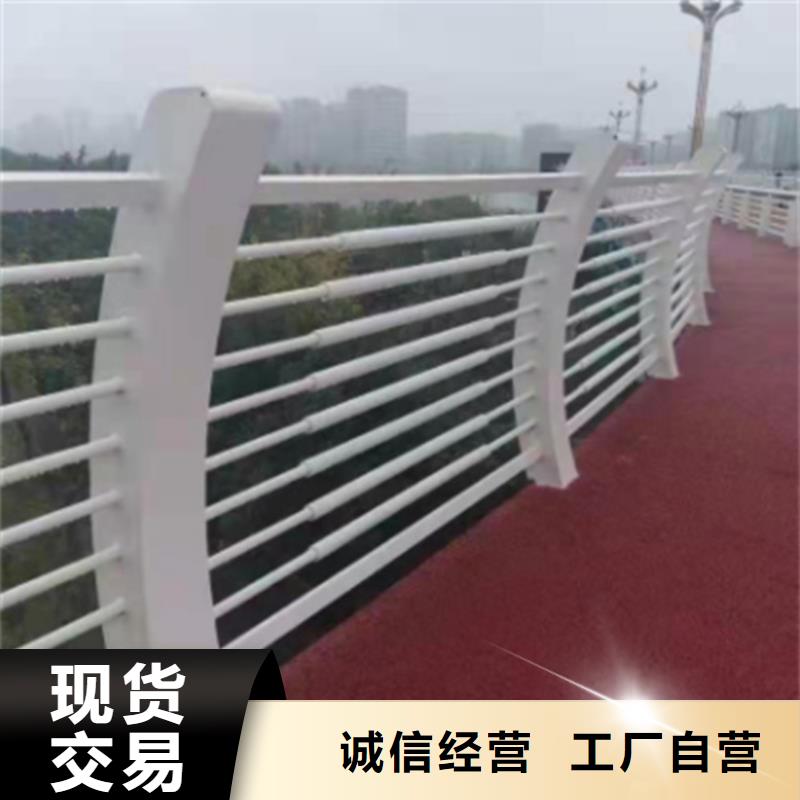 河道防撞护栏-钜惠来袭