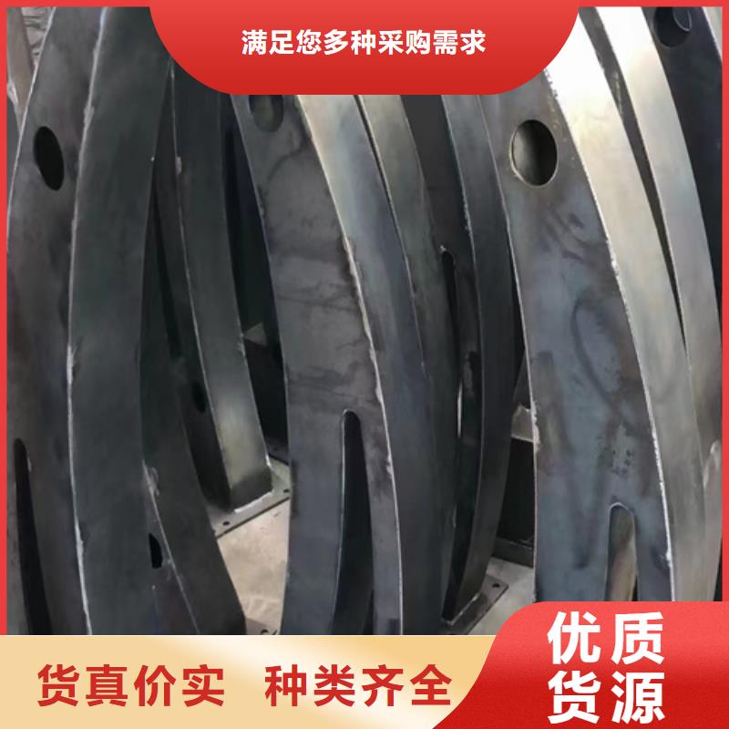 河道护栏生产销售