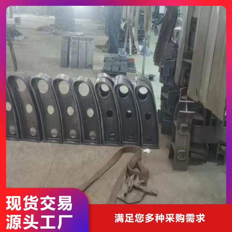 景观防撞护栏厂家直供