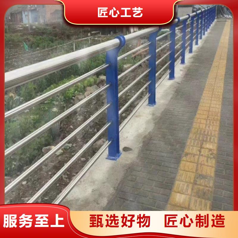 防撞护栏河道防撞护栏厂家一件也发货
