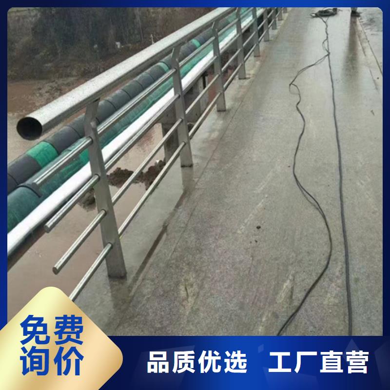 不锈钢桥梁栏杆设计