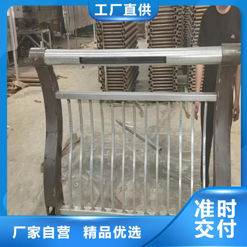 更多用户选择防撞护栏图片