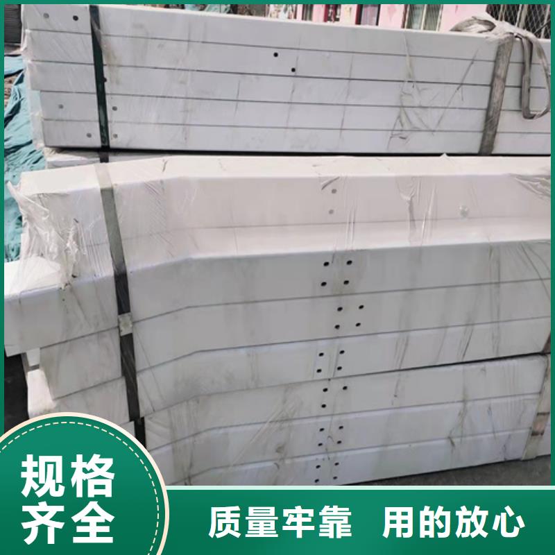 公路景观防护栏源头厂家