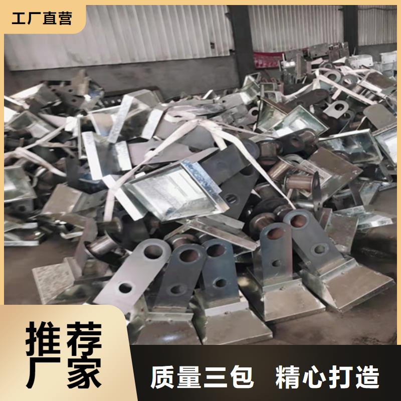 防撞护栏能满足您的需求