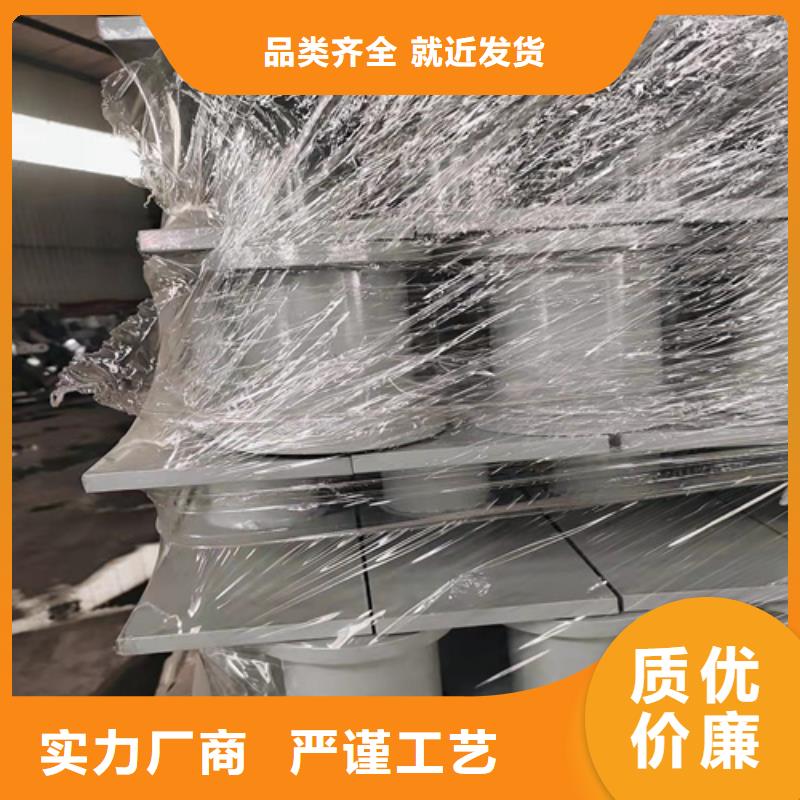 价格低的蓝白色锌钢围栏供应商