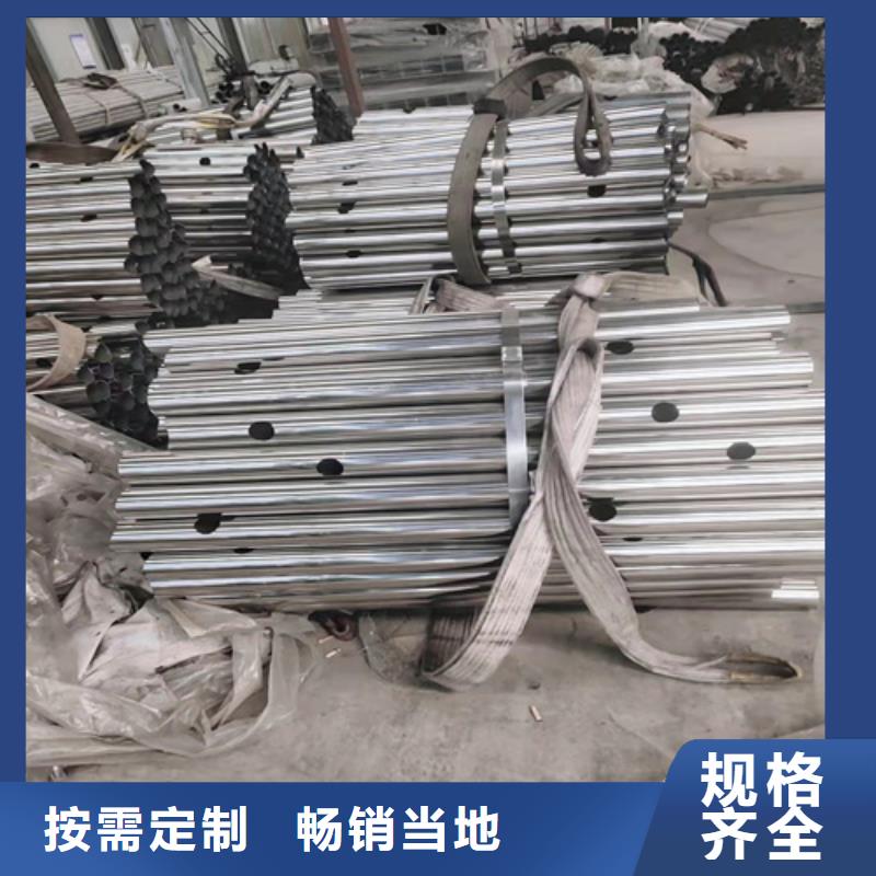 防撞护栏生产厂家厂家直销-找宏达友源金属制品有限公司