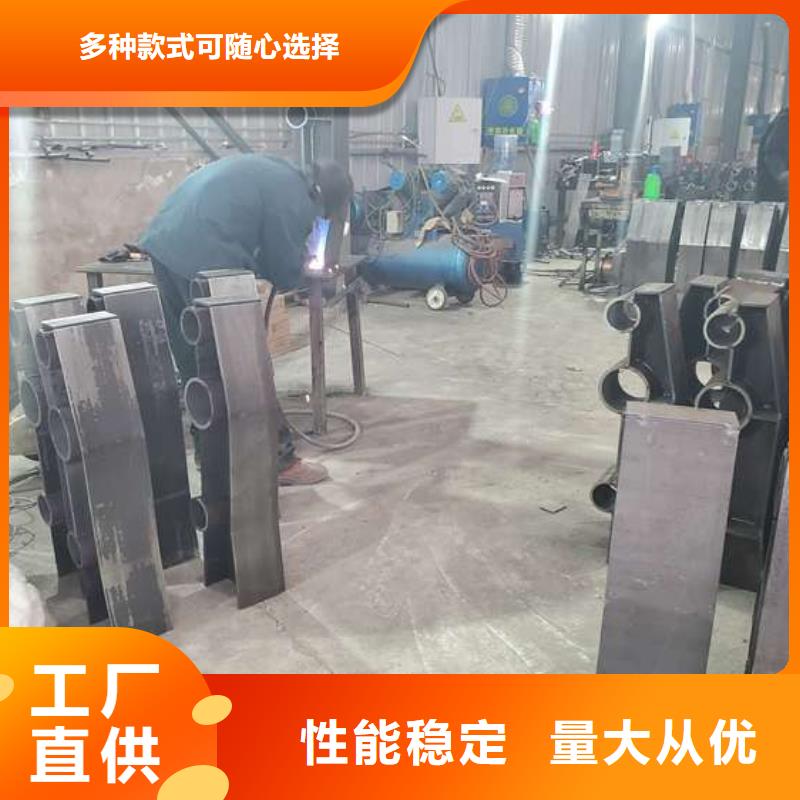 桥梁不锈钢防撞护栏厂家定制