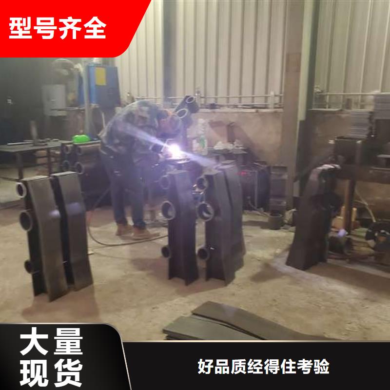 桥防撞护栏优良品质