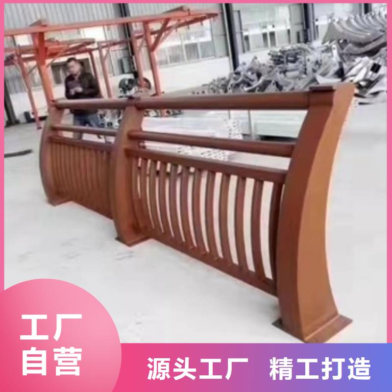 防撞护栏235碳钢栏杆为品质而生产
