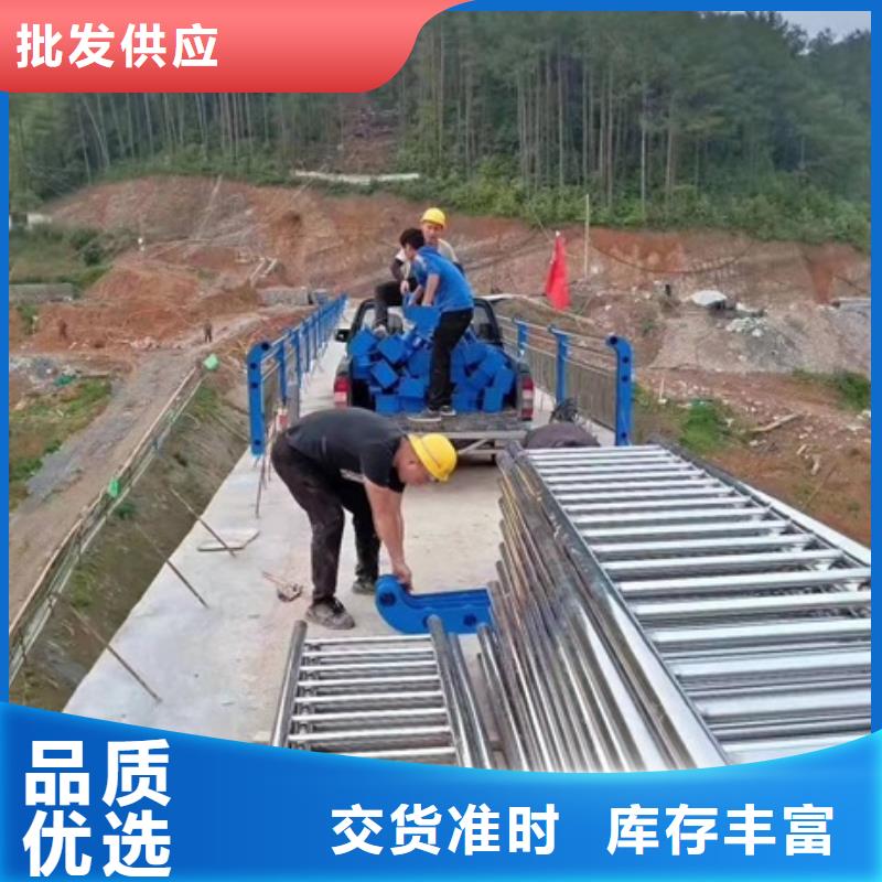 防撞护栏235碳钢栏杆为品质而生产