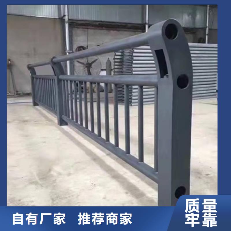 价格合理的防撞护栏厂家联系电话厂家