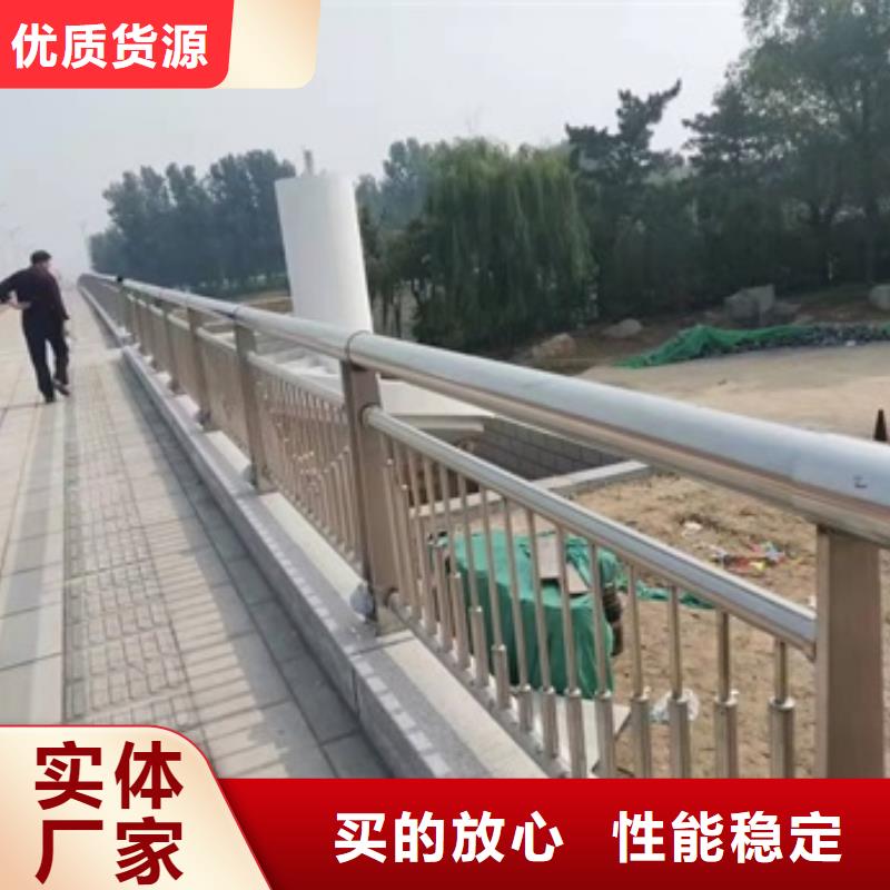 不锈钢复合管护栏包你满意