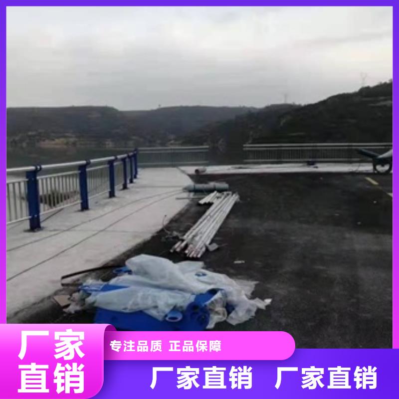 发货及时的铝合金灯光栏杆 供货商