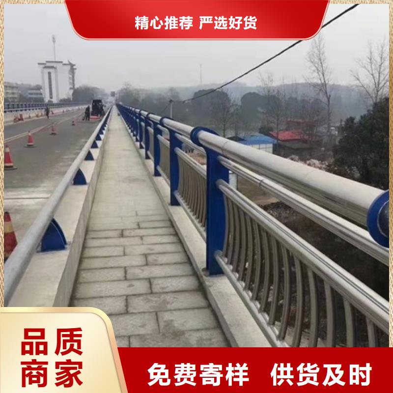 防撞护栏、防撞护栏厂家
