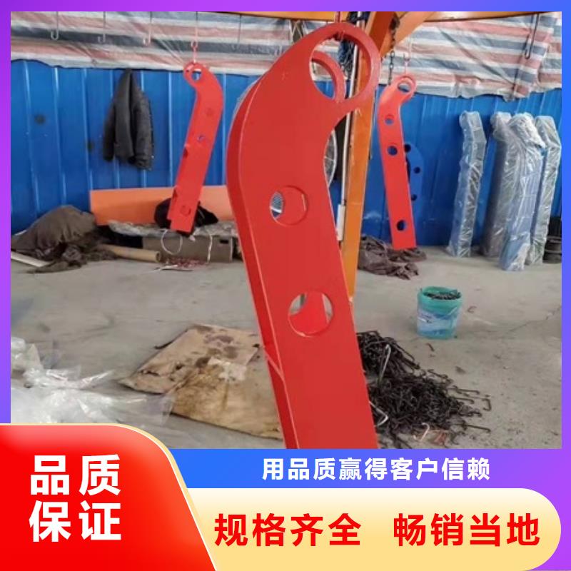 防撞护栏厂家联系电话、防撞护栏厂家联系电话生产厂家-发货及时