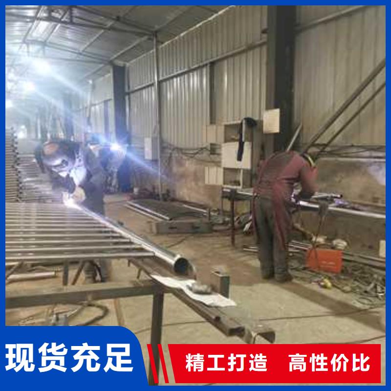 防撞护栏-【防撞护栏立柱价格】源头采购-市场覆盖|安顺|六盘水|黔西南|铜仁|贵阳-云商赢企
