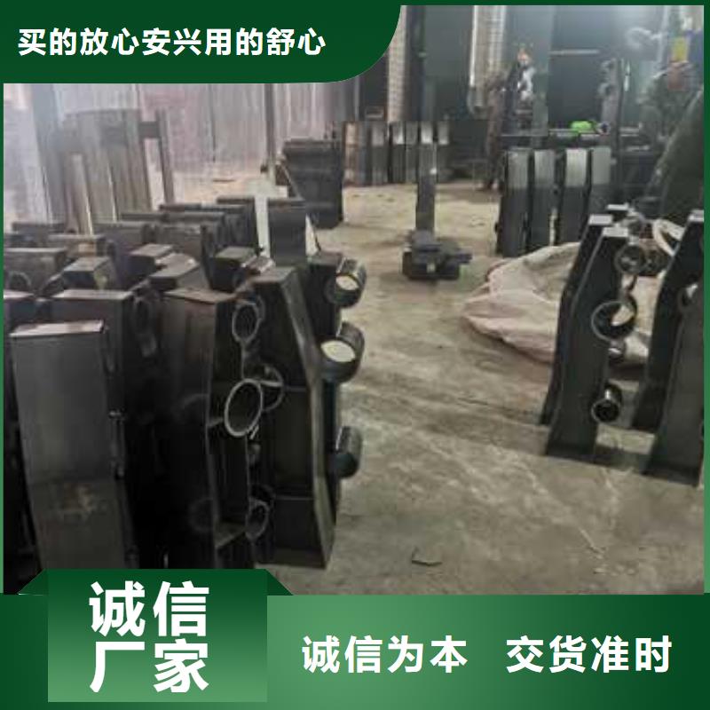 桥梁防撞护栏物美价廉厂家
