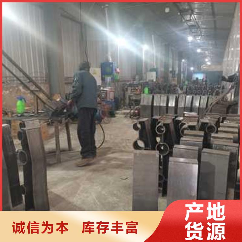 工地人行道护栏-我们是厂家！
