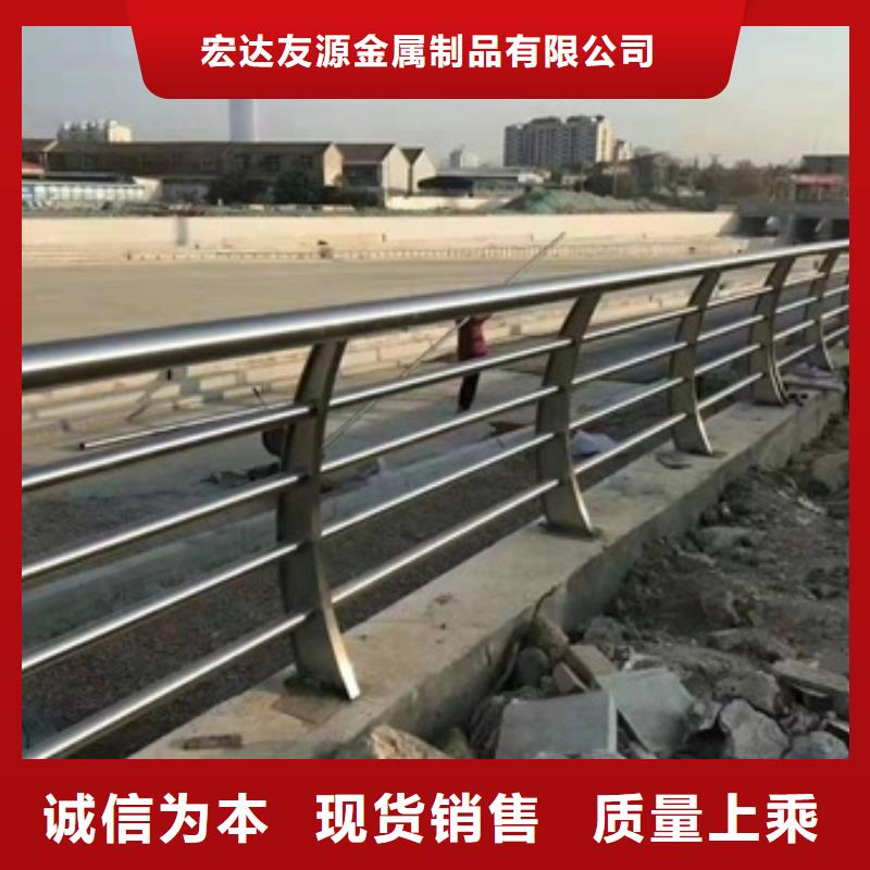 桥梁防撞护栏现货热销