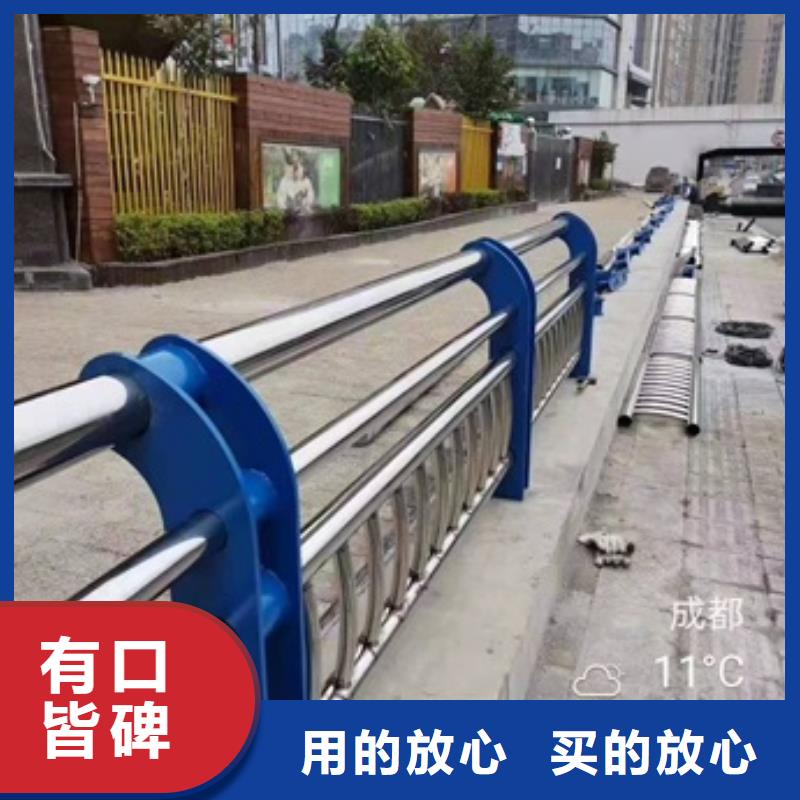 防撞护栏价格多少钱一米现货齐全