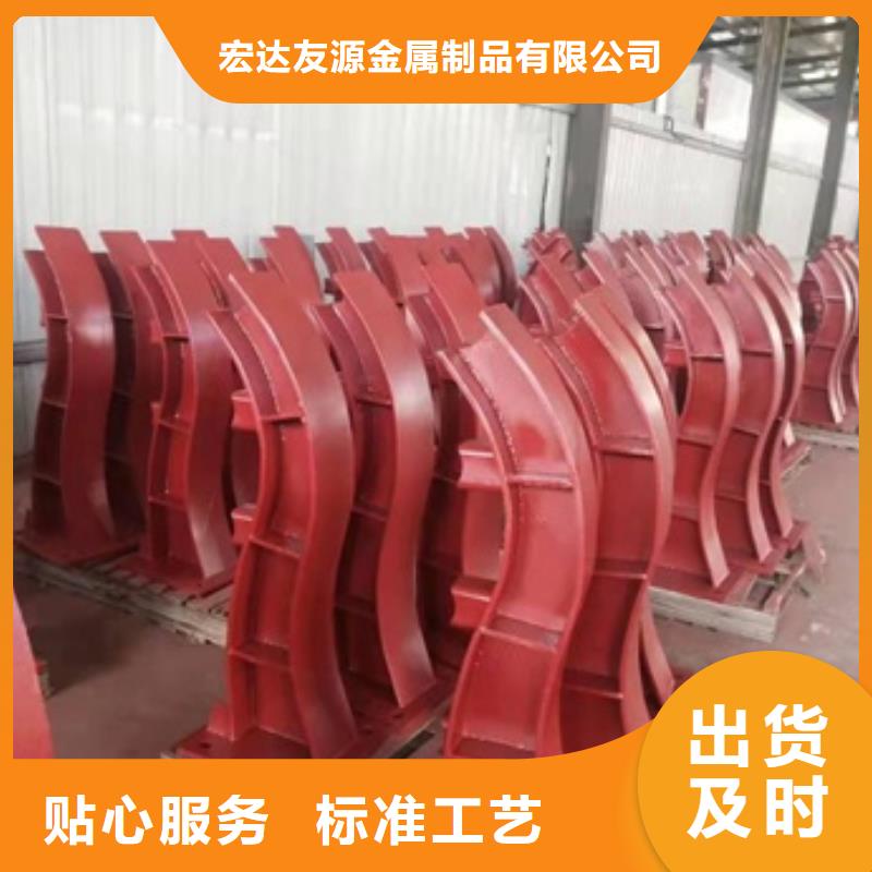 防撞护栏厂家联系电话优质售后