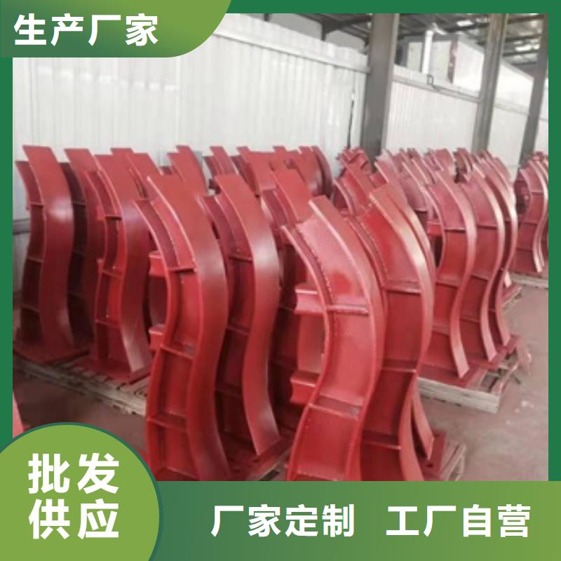 公路不锈钢护栏|公路不锈钢护栏厂家现货