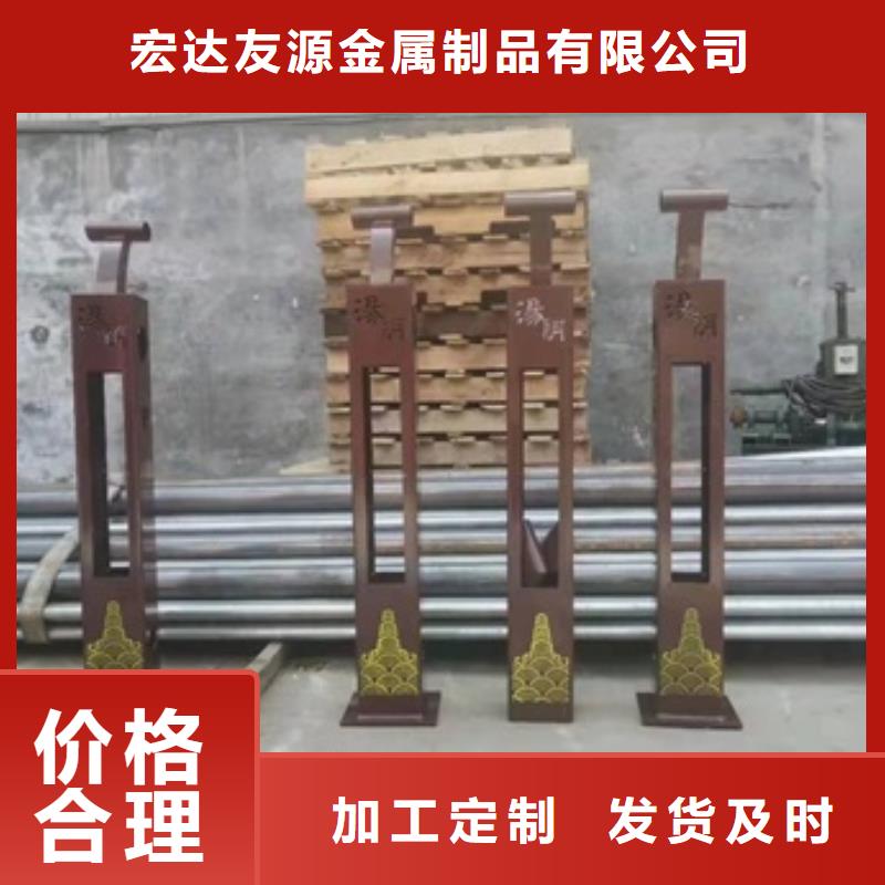 桥梁护栏加工效果好