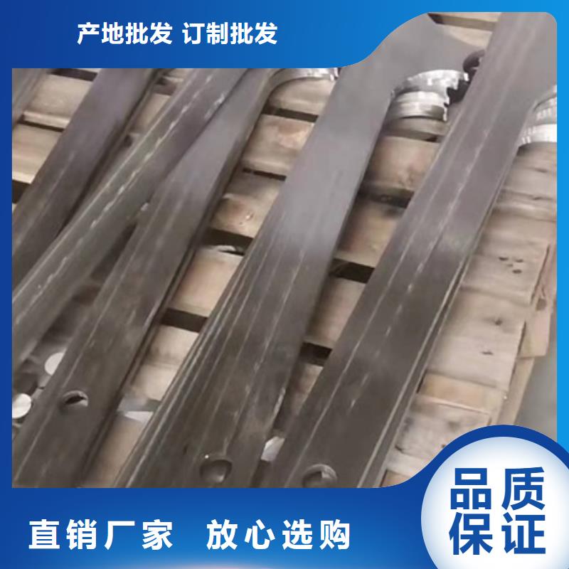 防撞护栏价格多少钱一米厂家规格齐全