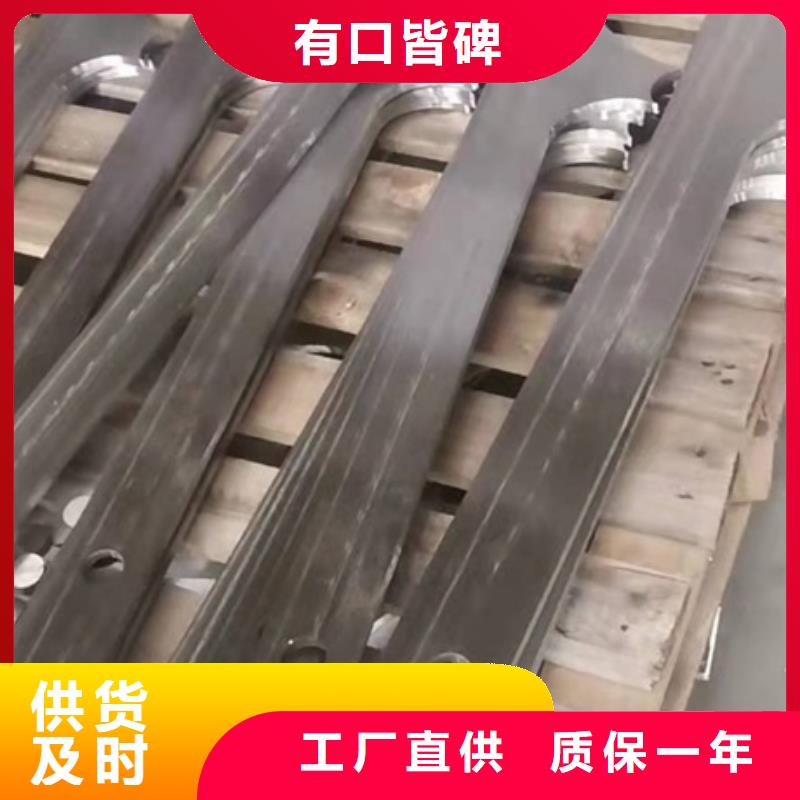 防撞护栏立柱生产厂家大品牌