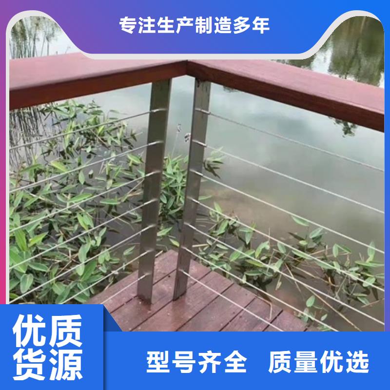 防撞护栏厂家联系电话优质售后
