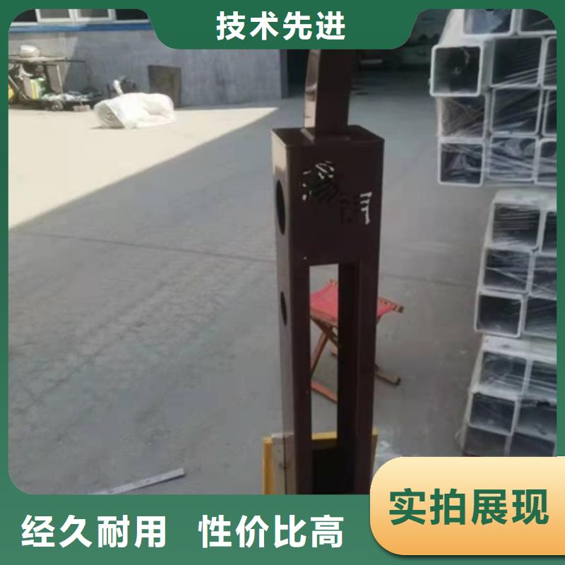 景观防撞护栏、景观防撞护栏厂家直销