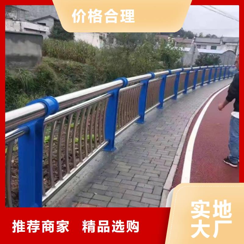：灯光护栏