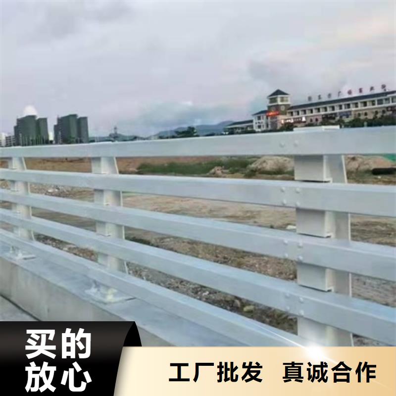 防撞护栏不锈钢复合管厂家定制不额外收费