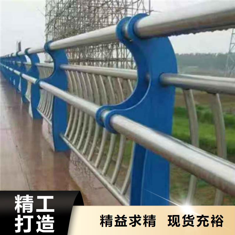 铝合金桥梁护栏-货到付款