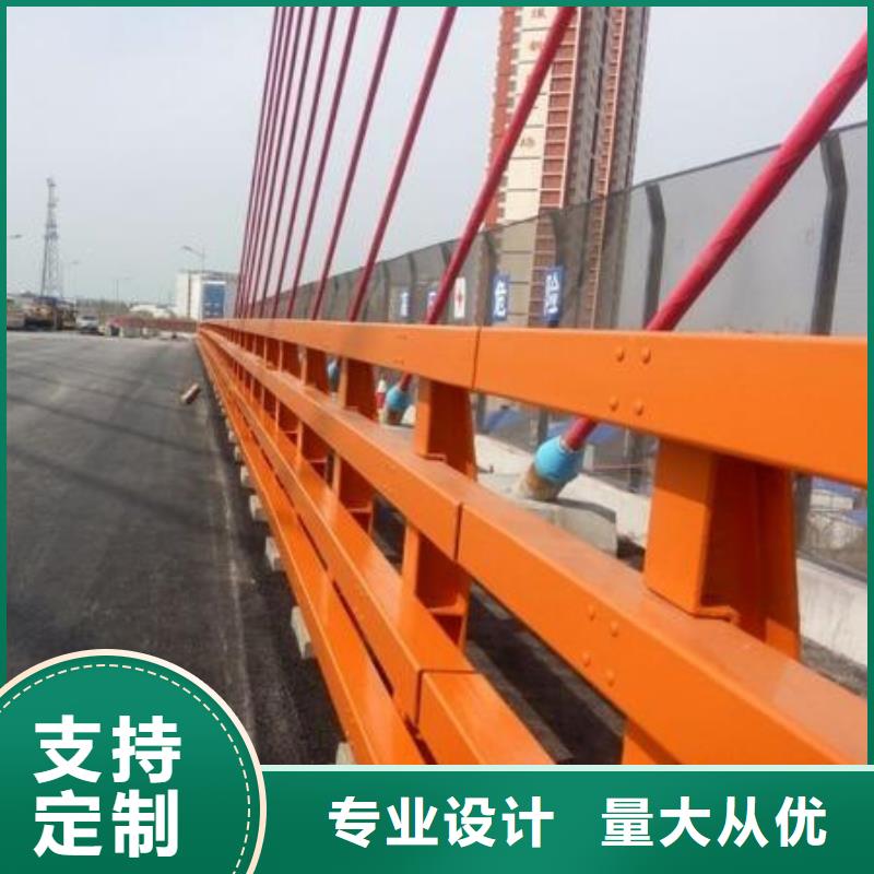 现货供应高速公路支架护栏_精选厂家