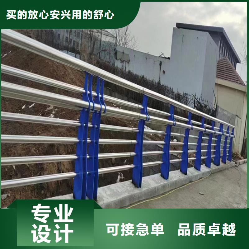 不锈钢复合管护栏厂家10年品质_可信赖