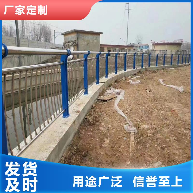 防撞栏杆发货快品质高